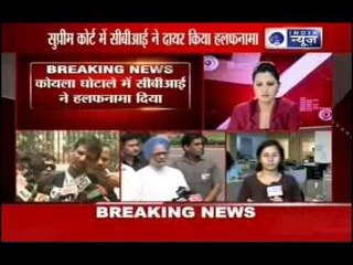 Coal Scam: CBI to submit 9-page affidavit before SC