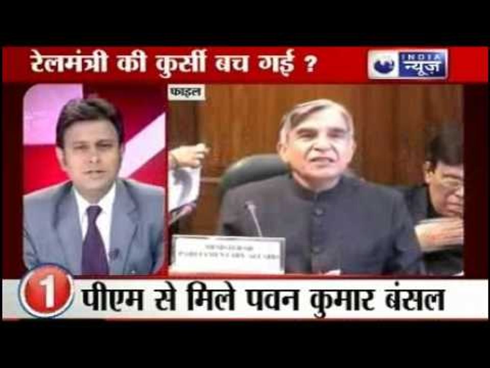 Bribery case: Bansal meets PM