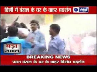 Bribegate: Protesters outside Bansal's Residence