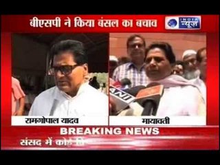 Bribery Scam: Mayawati defends Railway Minister