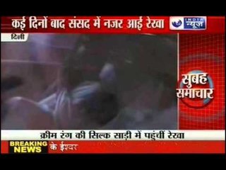 India News: Rekha attends Rajya Sabha procedings to cast vote