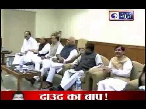 India News: BJP parliamentary board meet ends