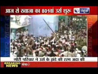 India News: Khwaja's 801 Urs starts today