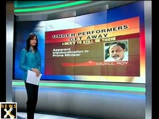 Cabinet reshuffle: Under Performers saved