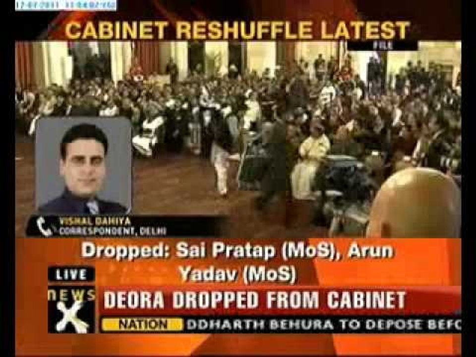 PM's new team announced