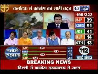 karnataka polls: Countdown begins