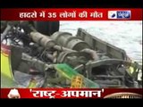 India News: Bus falls into river in Kullu, killed 35
