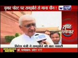 China Incursion: Salman Khurshid refuses to deal with China