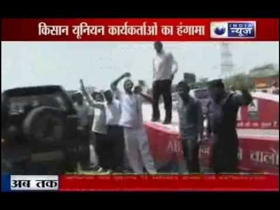Rampage on Noida DND flyover