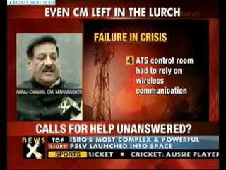 Mobile Network jammed for 15 min after Mumbai Blasts