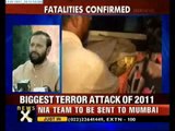 BJP condemns Mumbai blasts