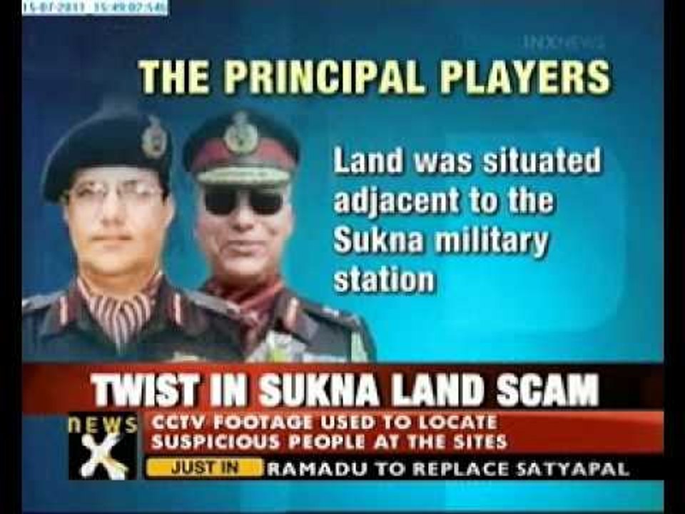 Lt Gen Rath cleared of fraud