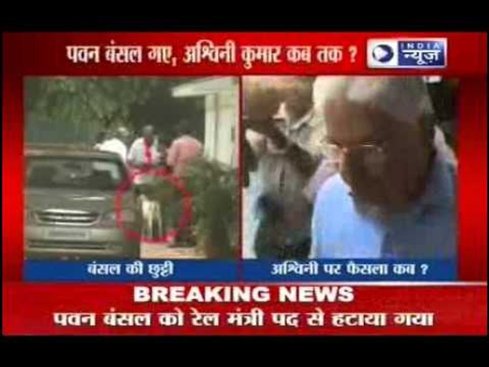 Congress may sack Ashwani Kumar
