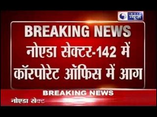 Major fire in Noida building, fire tenders rushed