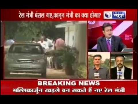 Coalgate: Law Minister Ashwani Kumar likely to resign