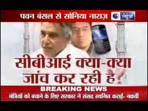 Railway bribery scam: Pawan K Bansal may quit soon