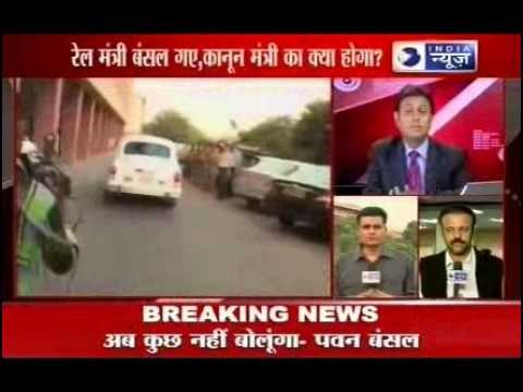 Succumbing to pressure, Pawan Kumar Bansal resigns