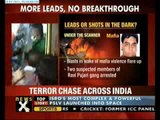 Mumbai Blasts: 12 NIA teams 'Raids' across the country