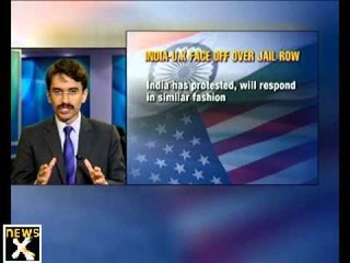 British court puts bizarre conditions to extradite Hanif