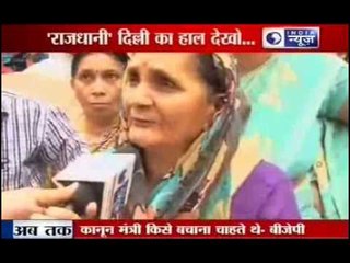 Delhi Mein Boond Boond Pani ko tarse log