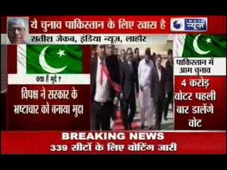 Pakistan votes in landmark election