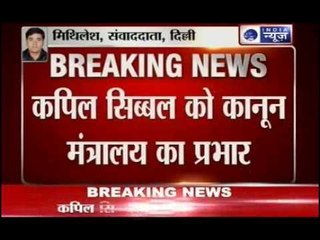 After Bansal's exit, CP Joshi takes charge