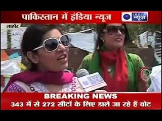 Pakistan Election: Pakistani voters exclusive on India News