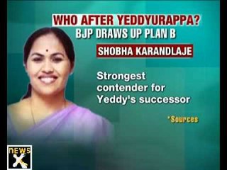 BJP divided over Yeddyurappa