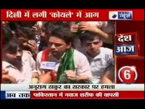 BJP demands PM's resignation through India news