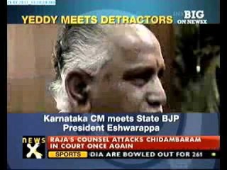 Yeddy meets Karnataka BJP president