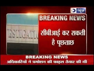 Pawan Bansal get ready to answer CBI's questions