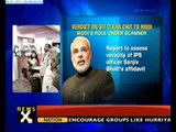 Verdict on SIT's clean chit to Narendra Modi