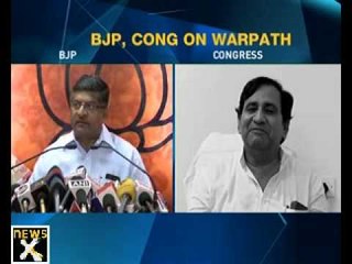 BJP-Congress face off over Yeddyurappa's resignation
