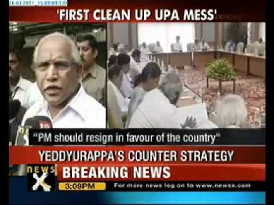 PM, Chidambaram should quit first: Yeddy