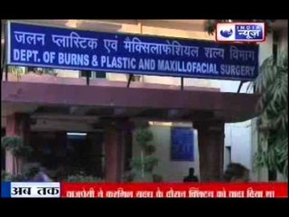 Safdarjung Doctors on strike again