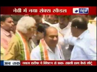 Navy officer offered his wife to his friends