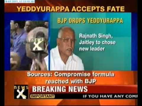 CM Yeddyurappa sends resignation to Gadkari