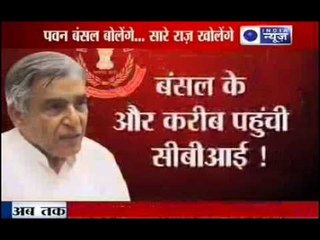 Railgate: Investigation will complete in three months; CBI Director