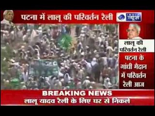 Huge Crowd attends Parivartan rally
