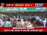 Parivartan Rally: Lalu Prasad live from Patna