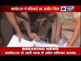 India News : Illegal Weapons racket busted by Delhi Police.