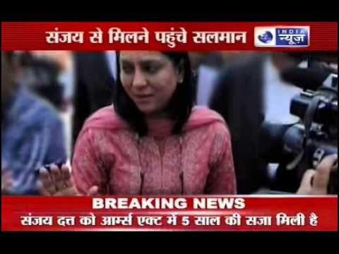 Sanjay Dutt to surrender in TADA jail today