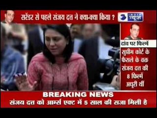 Sanjay Dutt: To be in jail for Three and half years