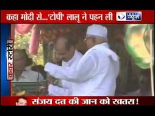 Cover story on Lalu Yadav's "Parivartan Rally"