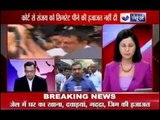 Sanjay Dutt : Munna Bhai surrenders