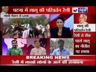 Can parivartan rally bring change to the Bihar?