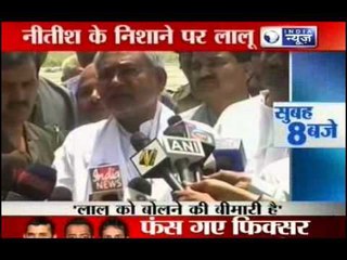 Nitish Kumar : To Lalu Yadav with Love from Income Tax Department.