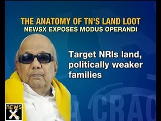 Karunanidhi's wife Rajathi Ammal may get arrested