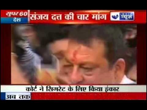 Sanjay Dutt: May be Shifted to Yerwada jail
