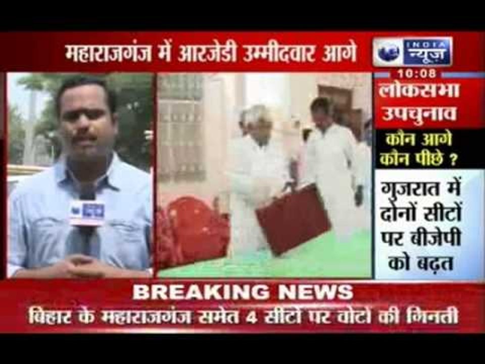 Lok Sabha elections : Semi-finals before 2014